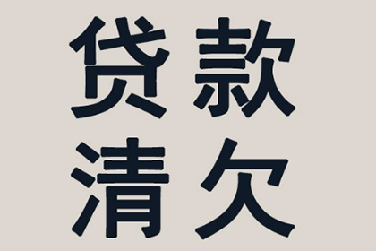 张某某与山东某服务公司财产权属争议再审案